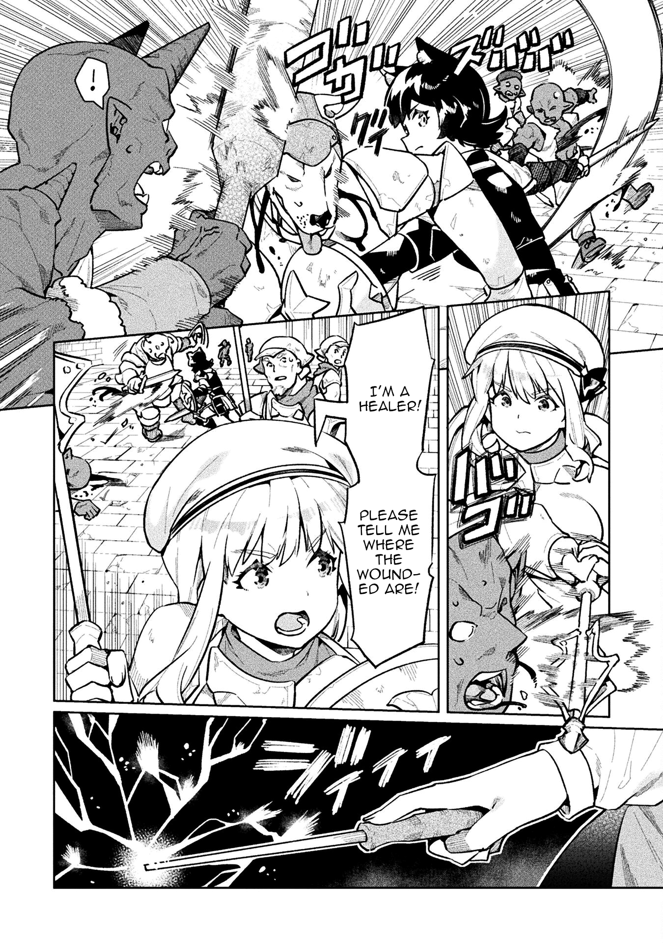 NEET dakedo Hello Work ni Ittara Isekai ni Tsuretekareta chapter 57 page 14