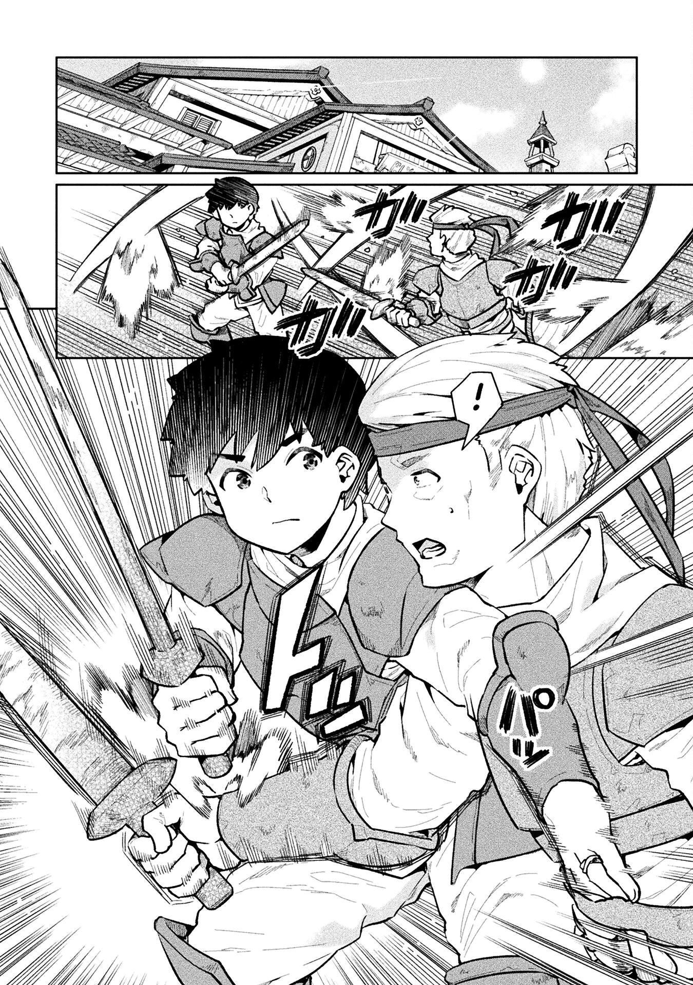 NEET dakedo Hello Work ni Ittara Isekai ni Tsuretekareta chapter 57 page 6