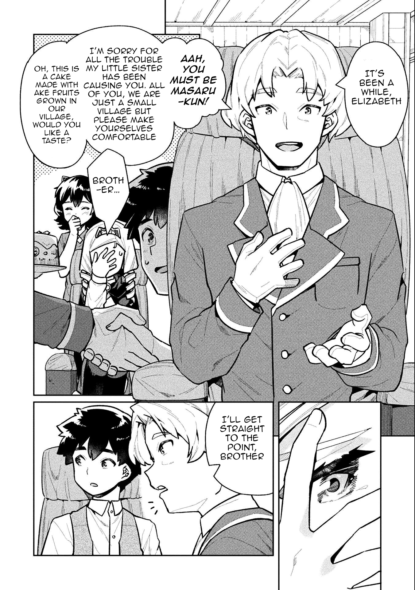 NEET dakedo Hello Work ni Ittara Isekai ni Tsuretekareta chapter 58 page 22
