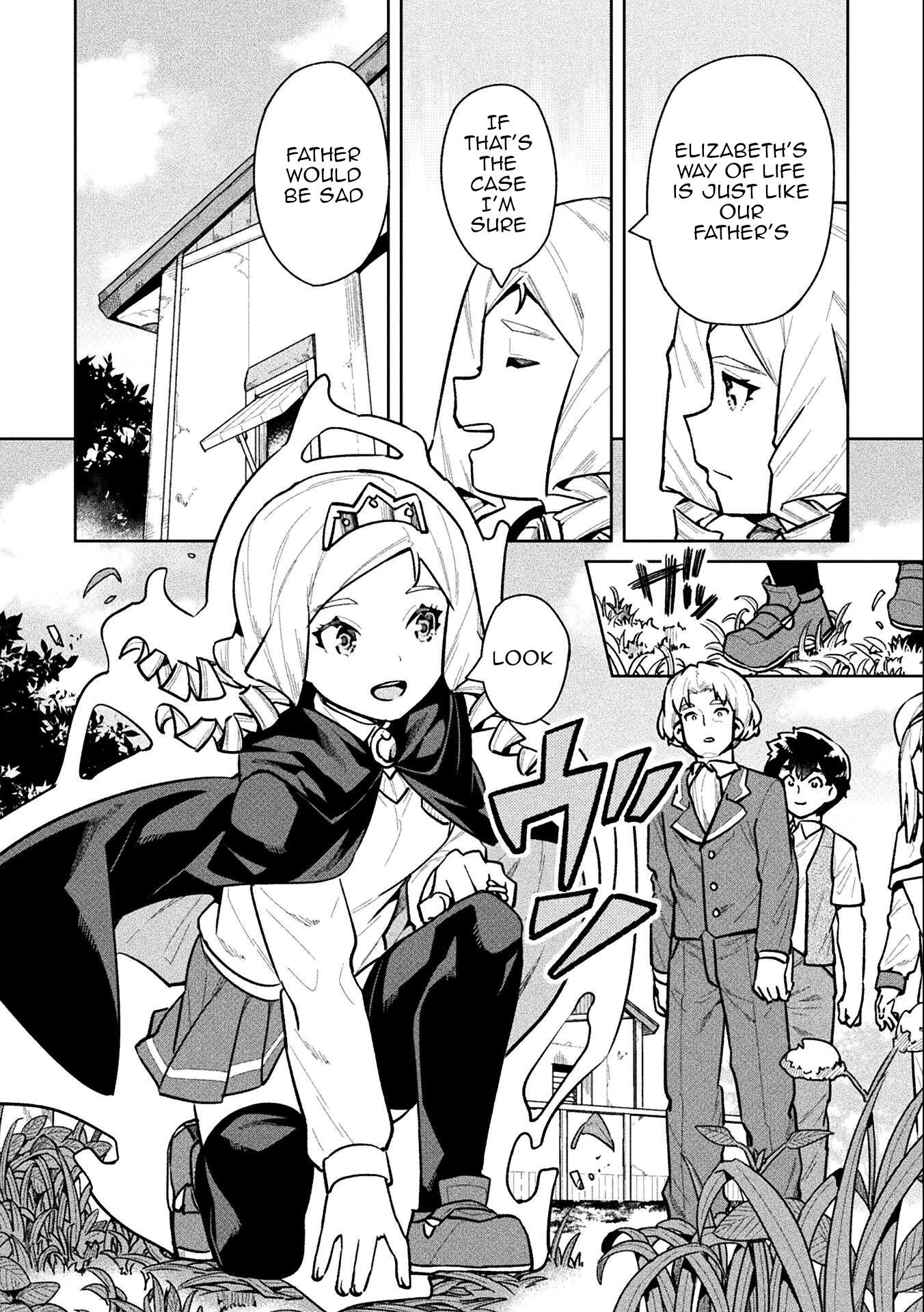 NEET dakedo Hello Work ni Ittara Isekai ni Tsuretekareta chapter 58 page 26