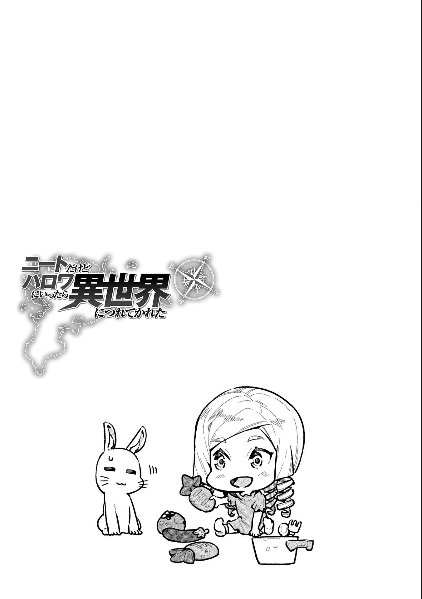 NEET dakedo Hello Work ni Ittara Isekai ni Tsuretekareta chapter 58 page 33