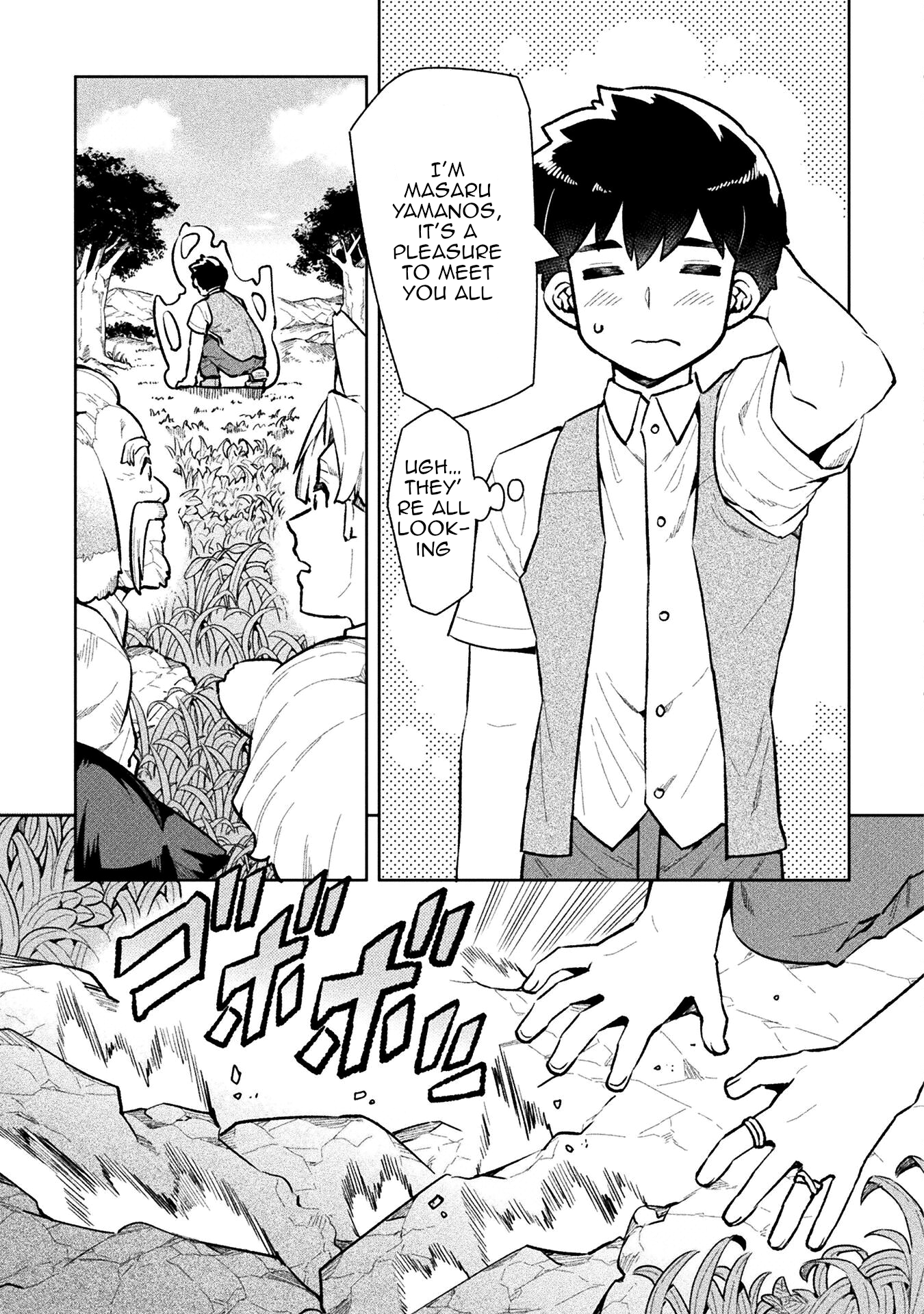 NEET dakedo Hello Work ni Ittara Isekai ni Tsuretekareta chapter 59 page 11