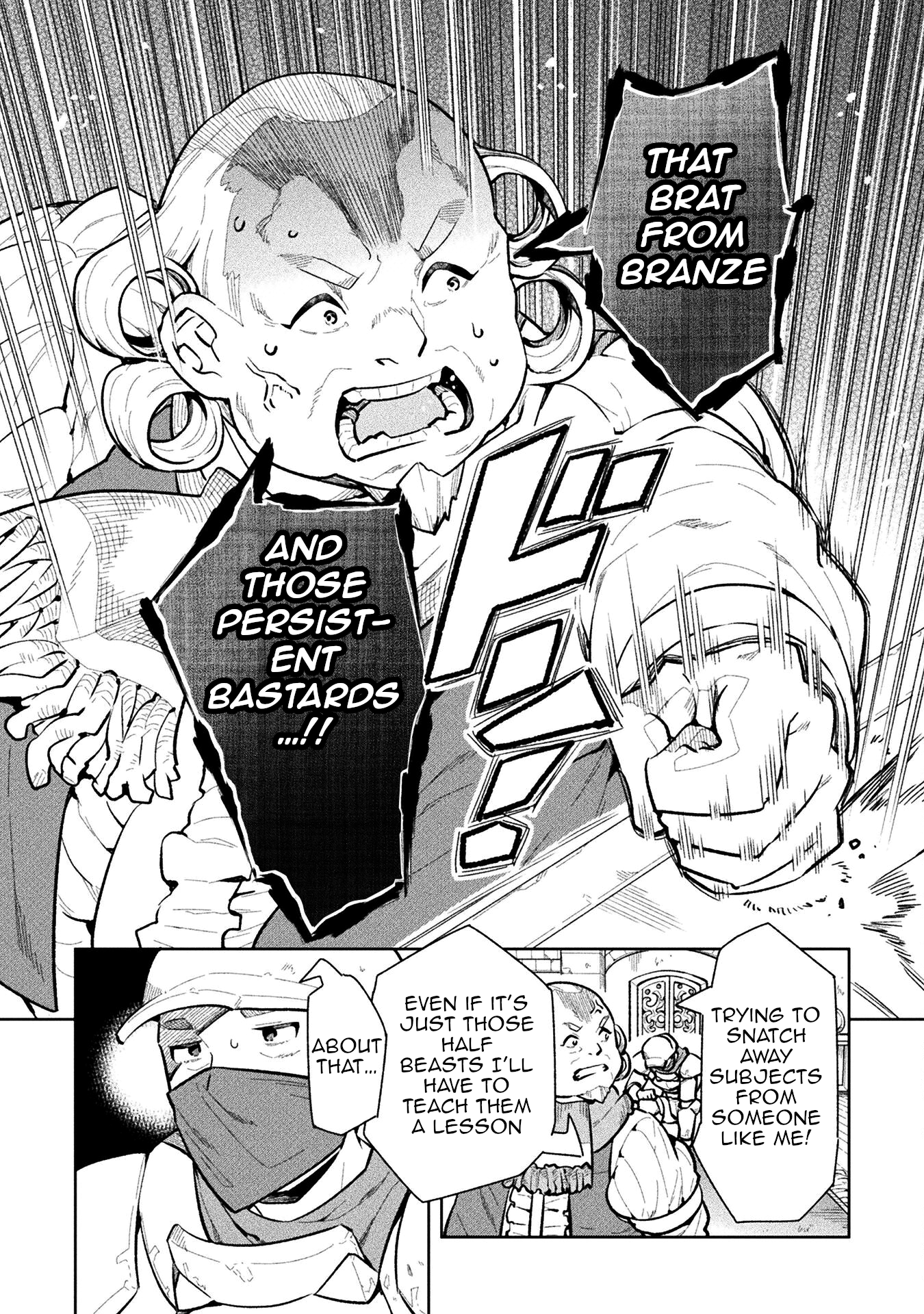 NEET dakedo Hello Work ni Ittara Isekai ni Tsuretekareta chapter 59 page 14