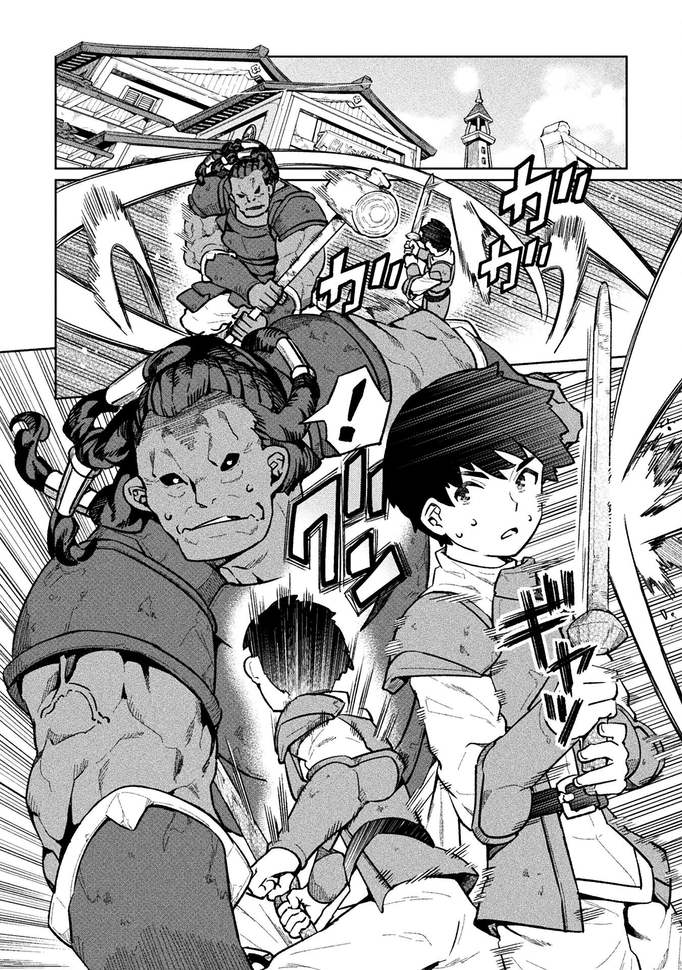 NEET dakedo Hello Work ni Ittara Isekai ni Tsuretekareta chapter 59 page 2