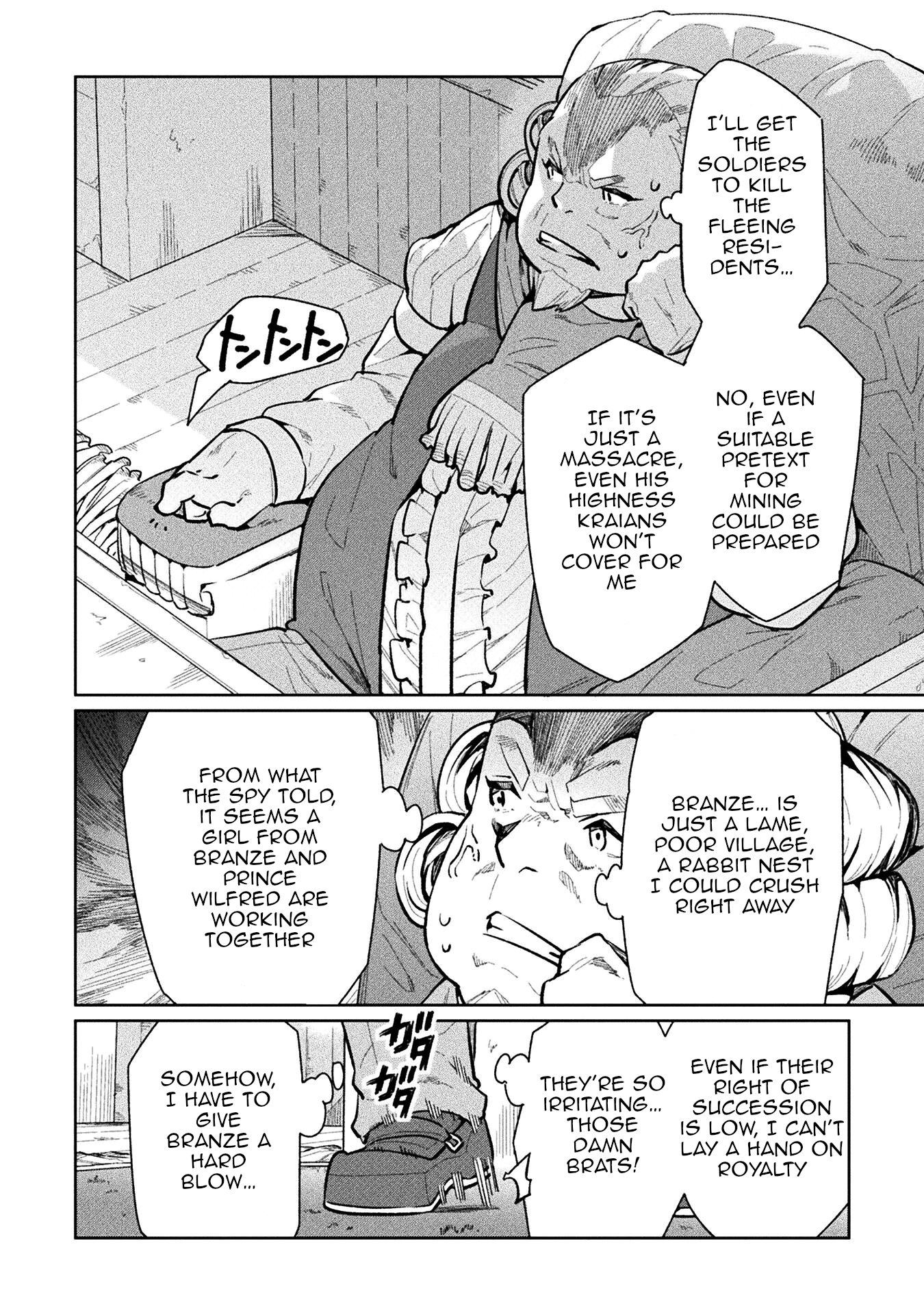 NEET dakedo Hello Work ni Ittara Isekai ni Tsuretekareta chapter 59 page 20
