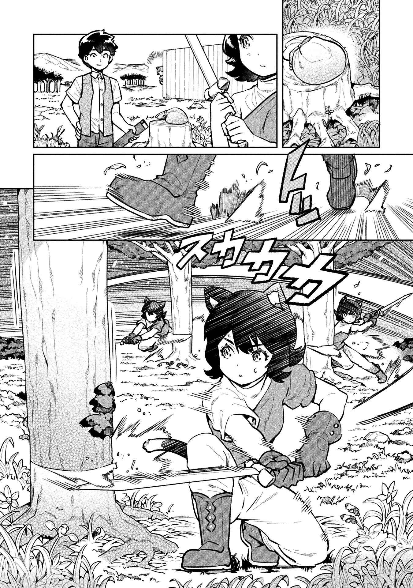 NEET dakedo Hello Work ni Ittara Isekai ni Tsuretekareta chapter 59 page 30