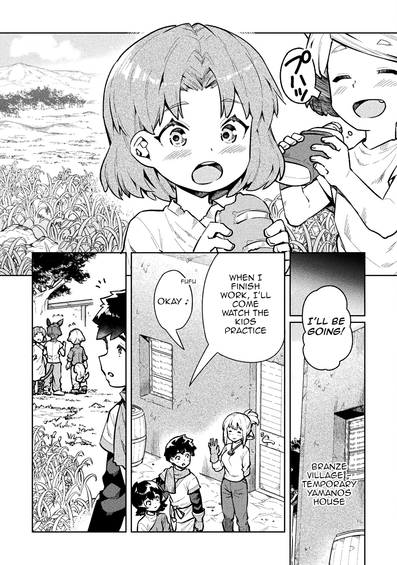 NEET dakedo Hello Work ni Ittara Isekai ni Tsuretekareta chapter 59 page 40