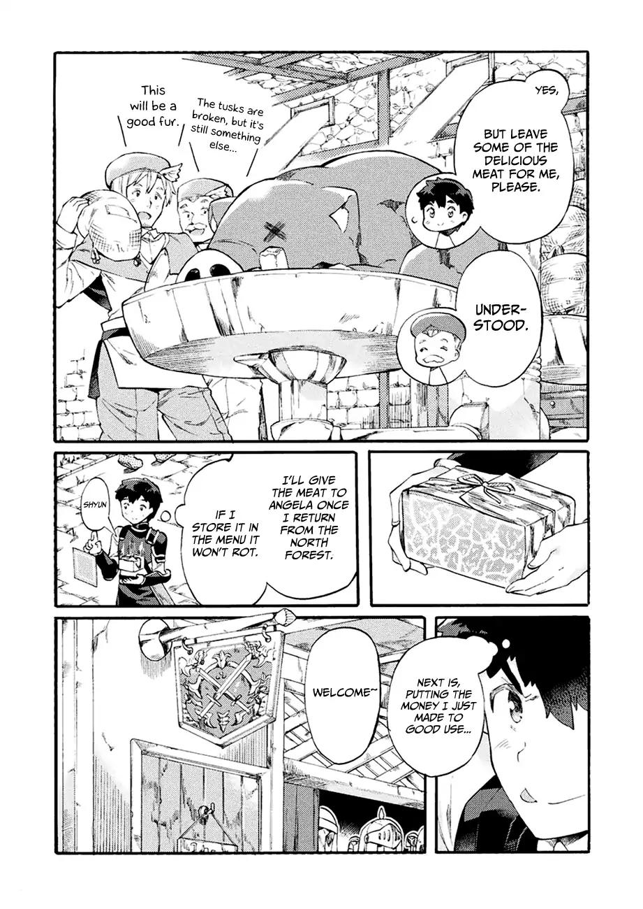 NEET dakedo Hello Work ni Ittara Isekai ni Tsuretekareta chapter 6 page 17