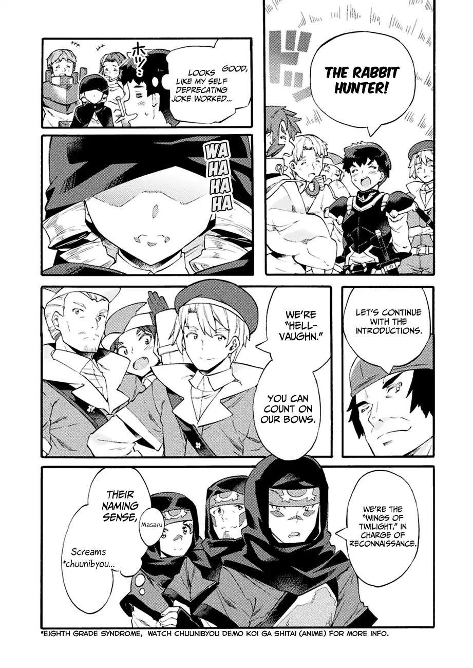 NEET dakedo Hello Work ni Ittara Isekai ni Tsuretekareta chapter 6 page 23