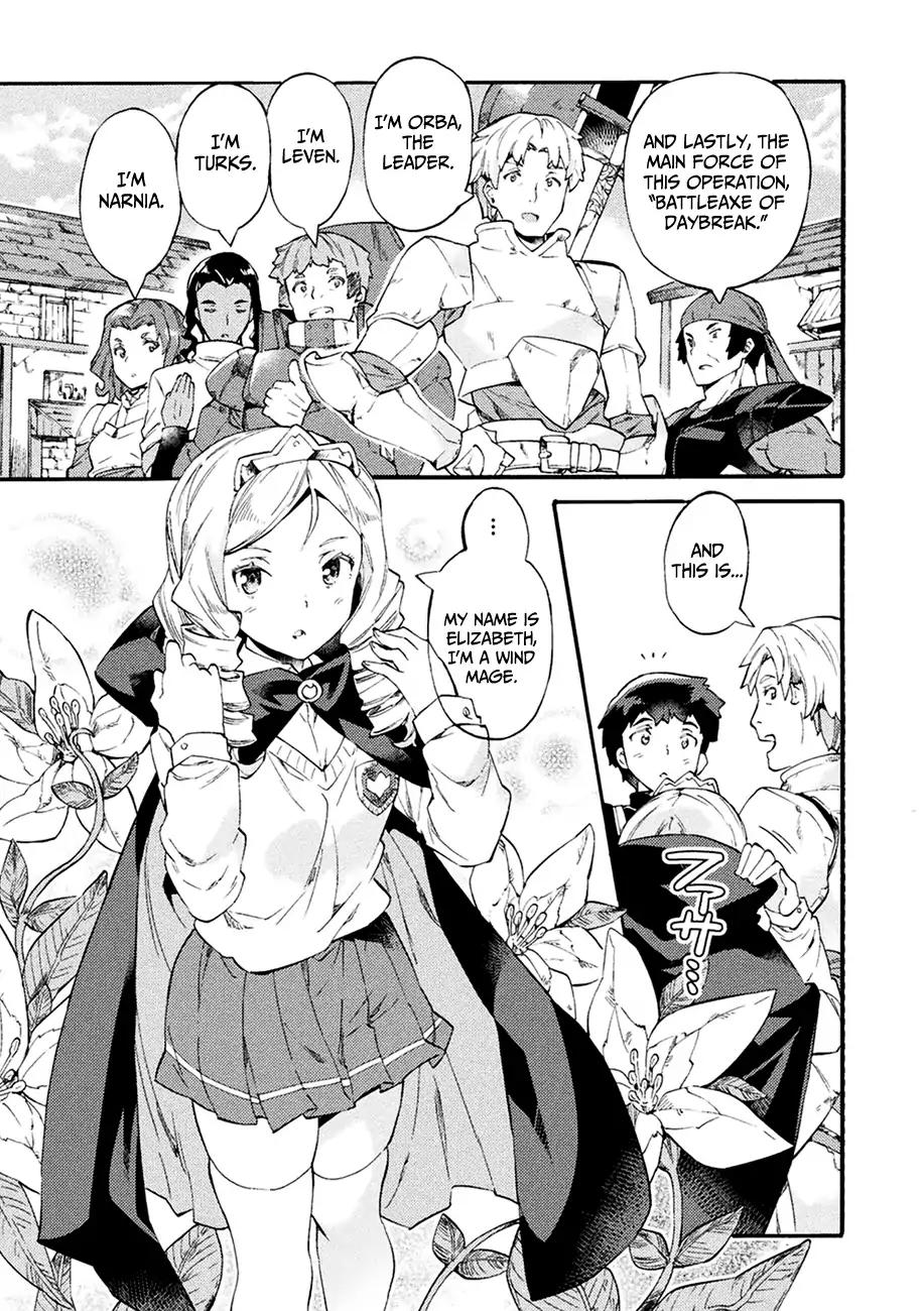 NEET dakedo Hello Work ni Ittara Isekai ni Tsuretekareta chapter 6 page 24