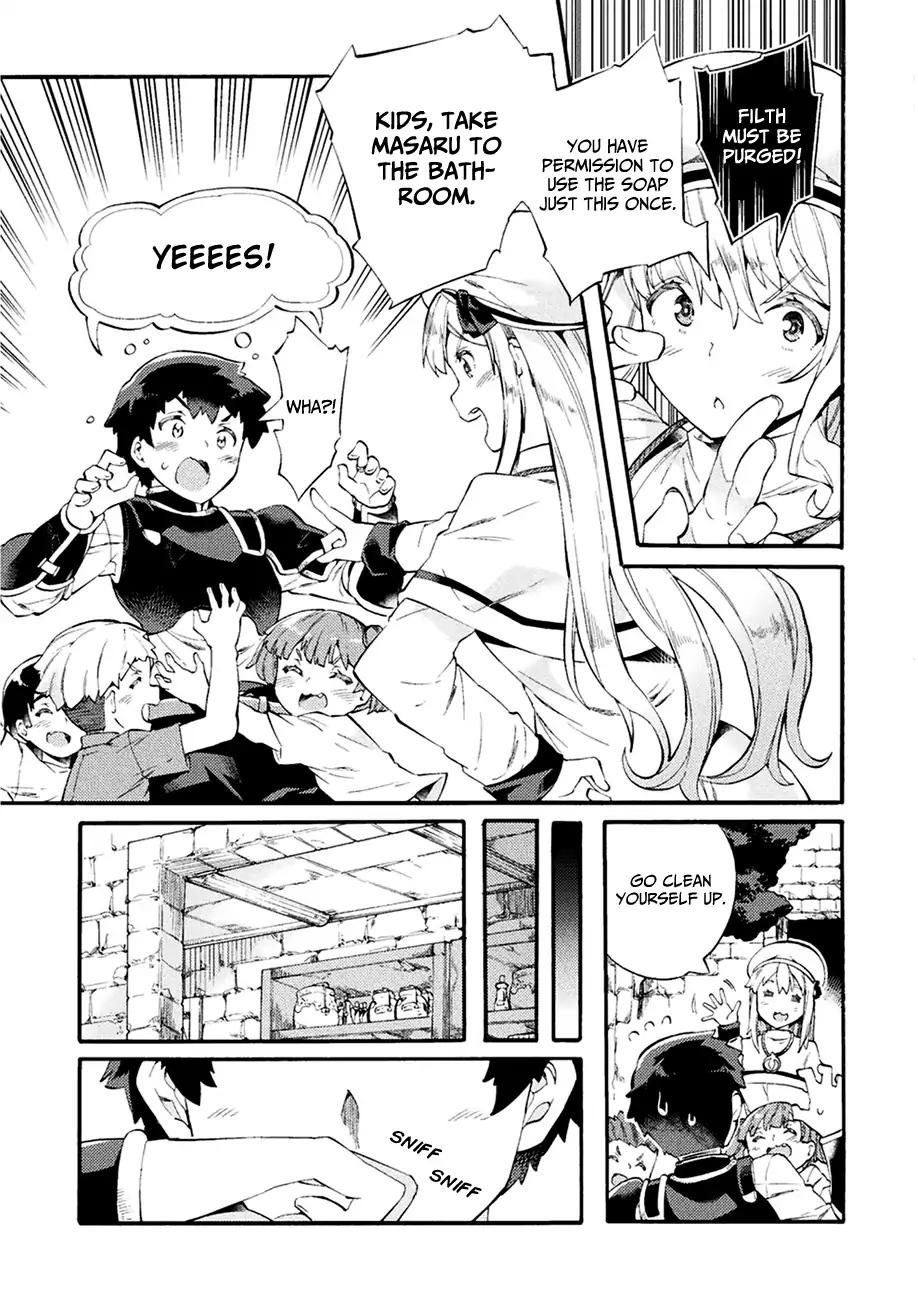 NEET dakedo Hello Work ni Ittara Isekai ni Tsuretekareta chapter 6 page 8