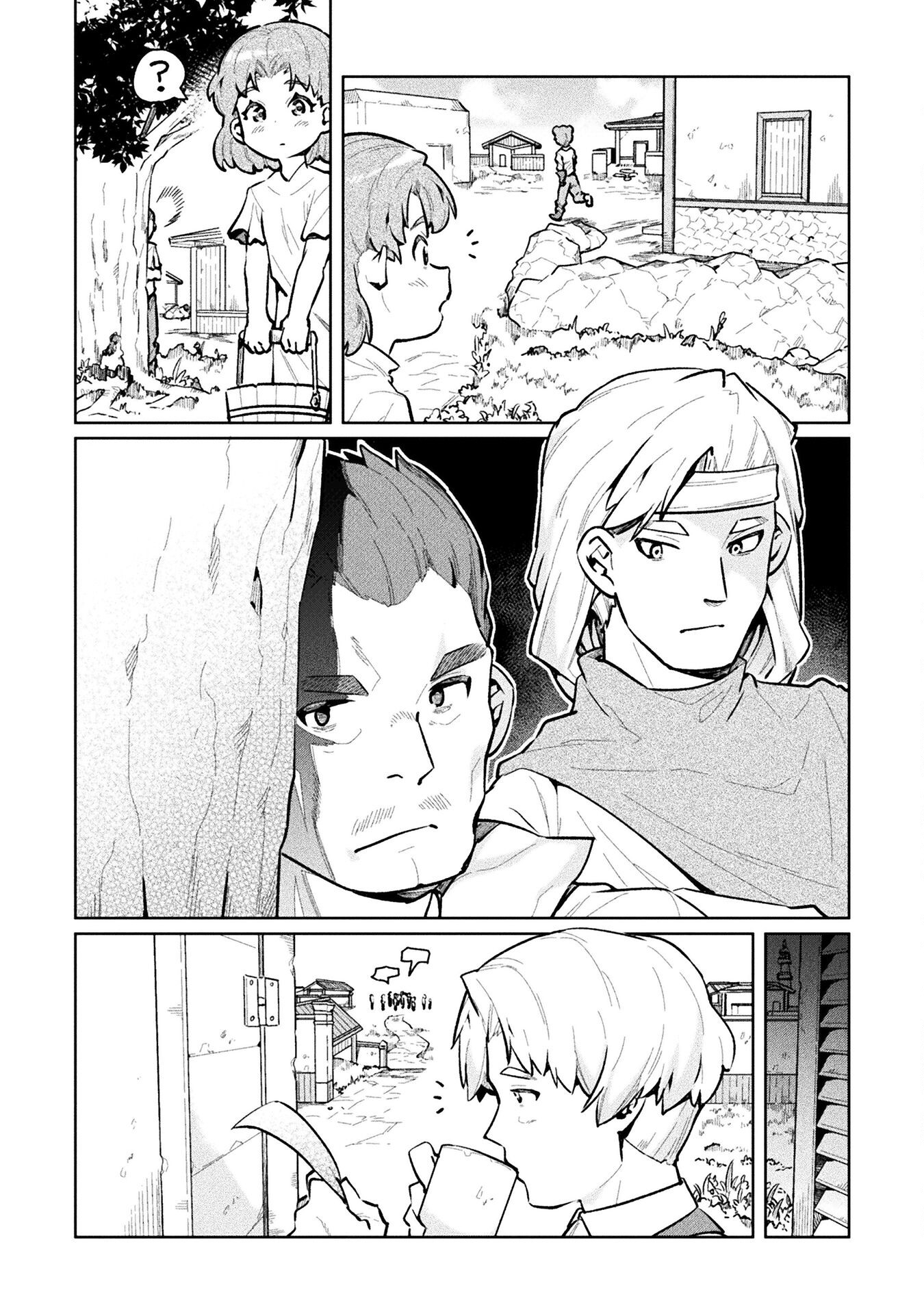 NEET dakedo Hello Work ni Ittara Isekai ni Tsuretekareta chapter 60 page 28