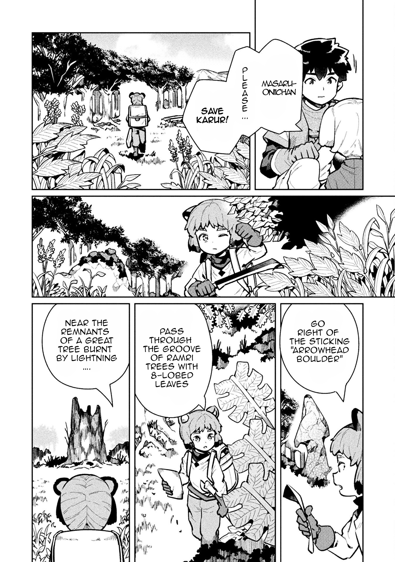 NEET dakedo Hello Work ni Ittara Isekai ni Tsuretekareta chapter 60 page 4