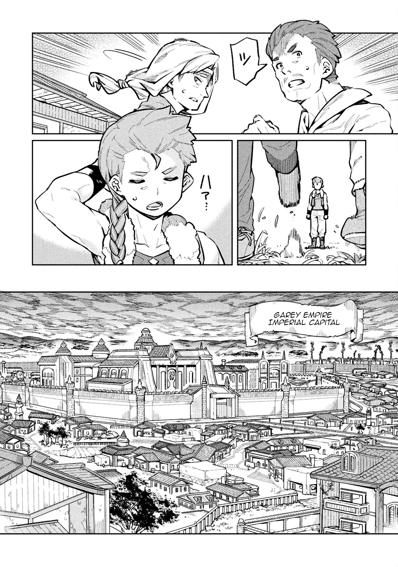 NEET dakedo Hello Work ni Ittara Isekai ni Tsuretekareta chapter 60 page 46