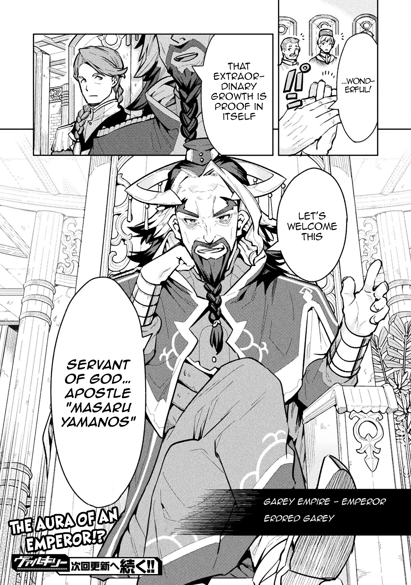 NEET dakedo Hello Work ni Ittara Isekai ni Tsuretekareta chapter 60 page 48