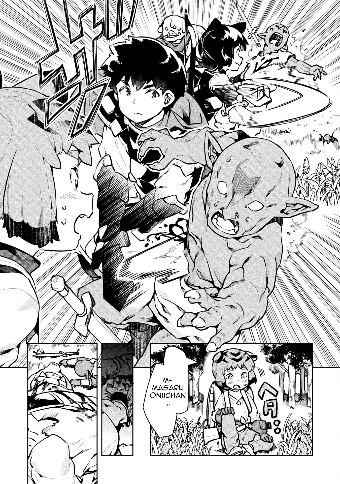NEET dakedo Hello Work ni Ittara Isekai ni Tsuretekareta chapter 60 page 7