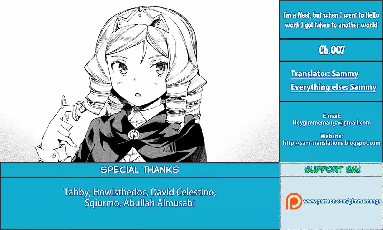 NEET dakedo Hello Work ni Ittara Isekai ni Tsuretekareta chapter 7 page 1