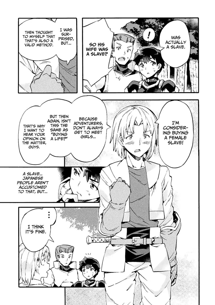 NEET dakedo Hello Work ni Ittara Isekai ni Tsuretekareta chapter 7 page 22