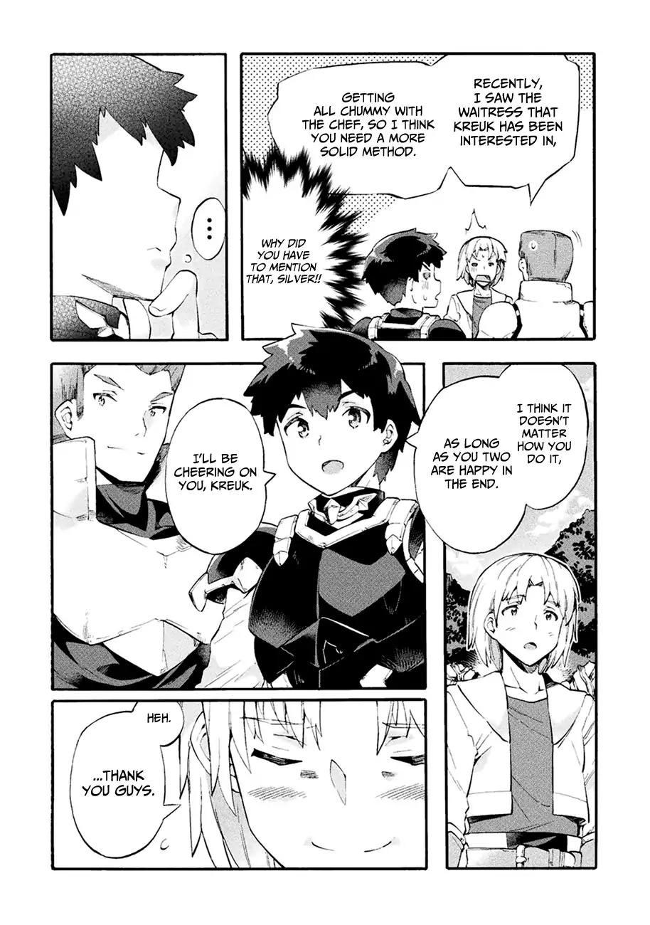 NEET dakedo Hello Work ni Ittara Isekai ni Tsuretekareta chapter 7 page 23