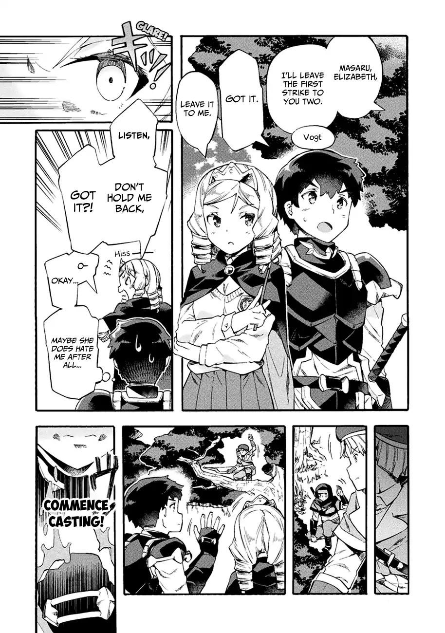 NEET dakedo Hello Work ni Ittara Isekai ni Tsuretekareta chapter 7 page 6