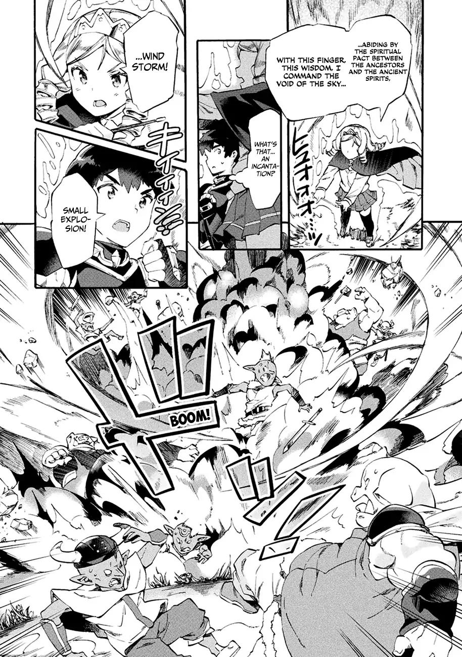 NEET dakedo Hello Work ni Ittara Isekai ni Tsuretekareta chapter 7 page 7