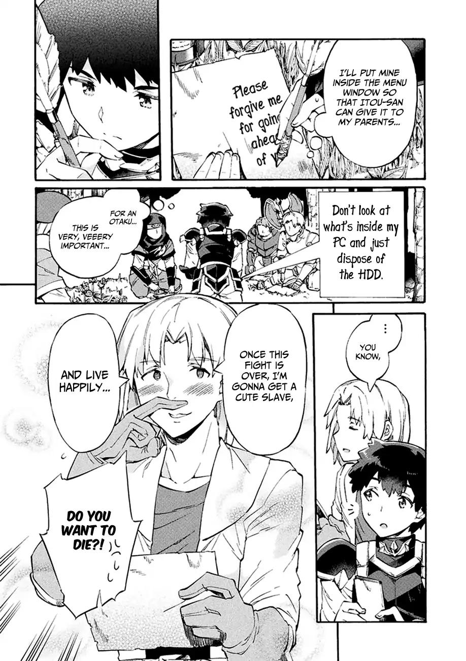 NEET dakedo Hello Work ni Ittara Isekai ni Tsuretekareta chapter 8 page 10