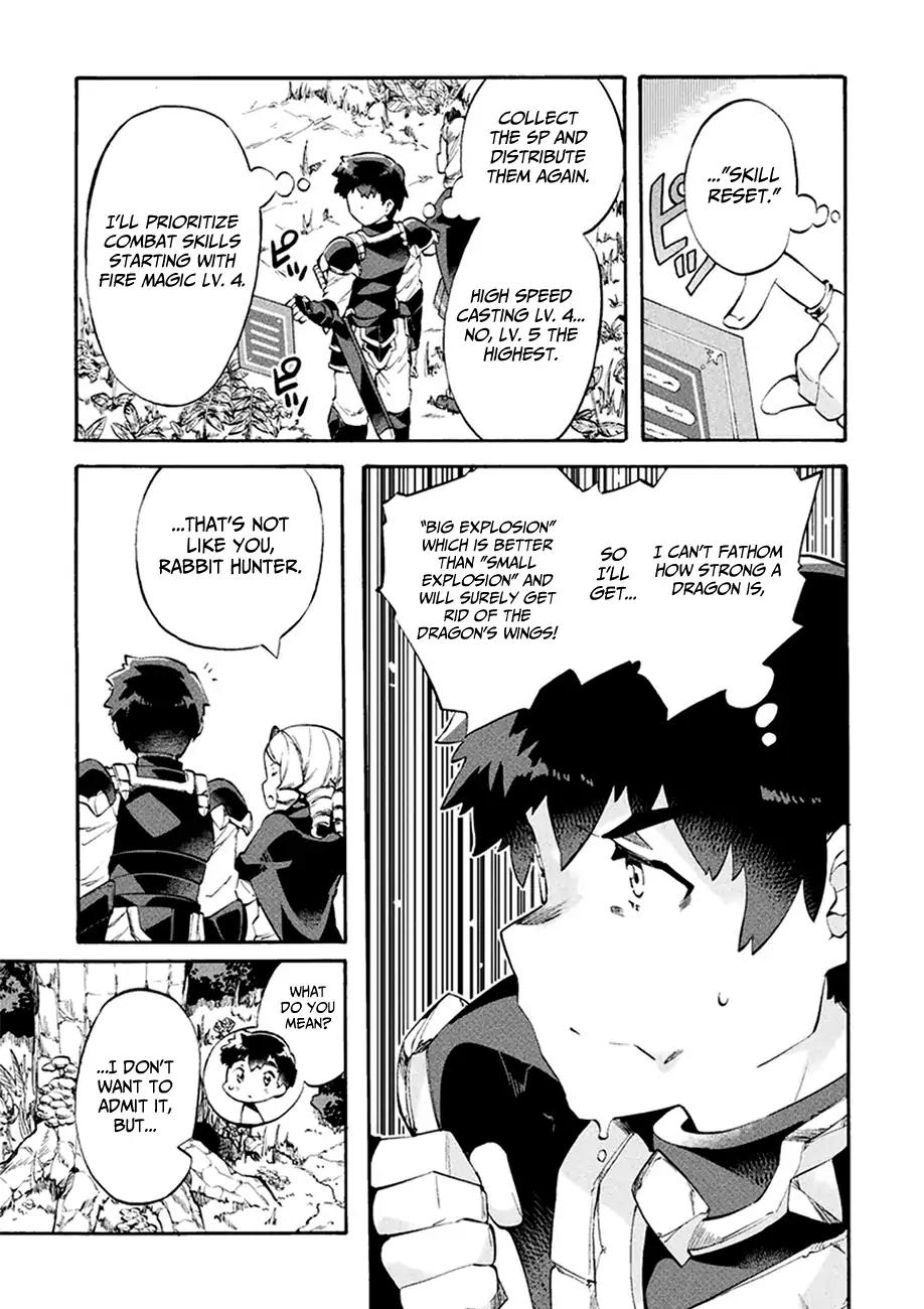 NEET dakedo Hello Work ni Ittara Isekai ni Tsuretekareta chapter 8 page 12