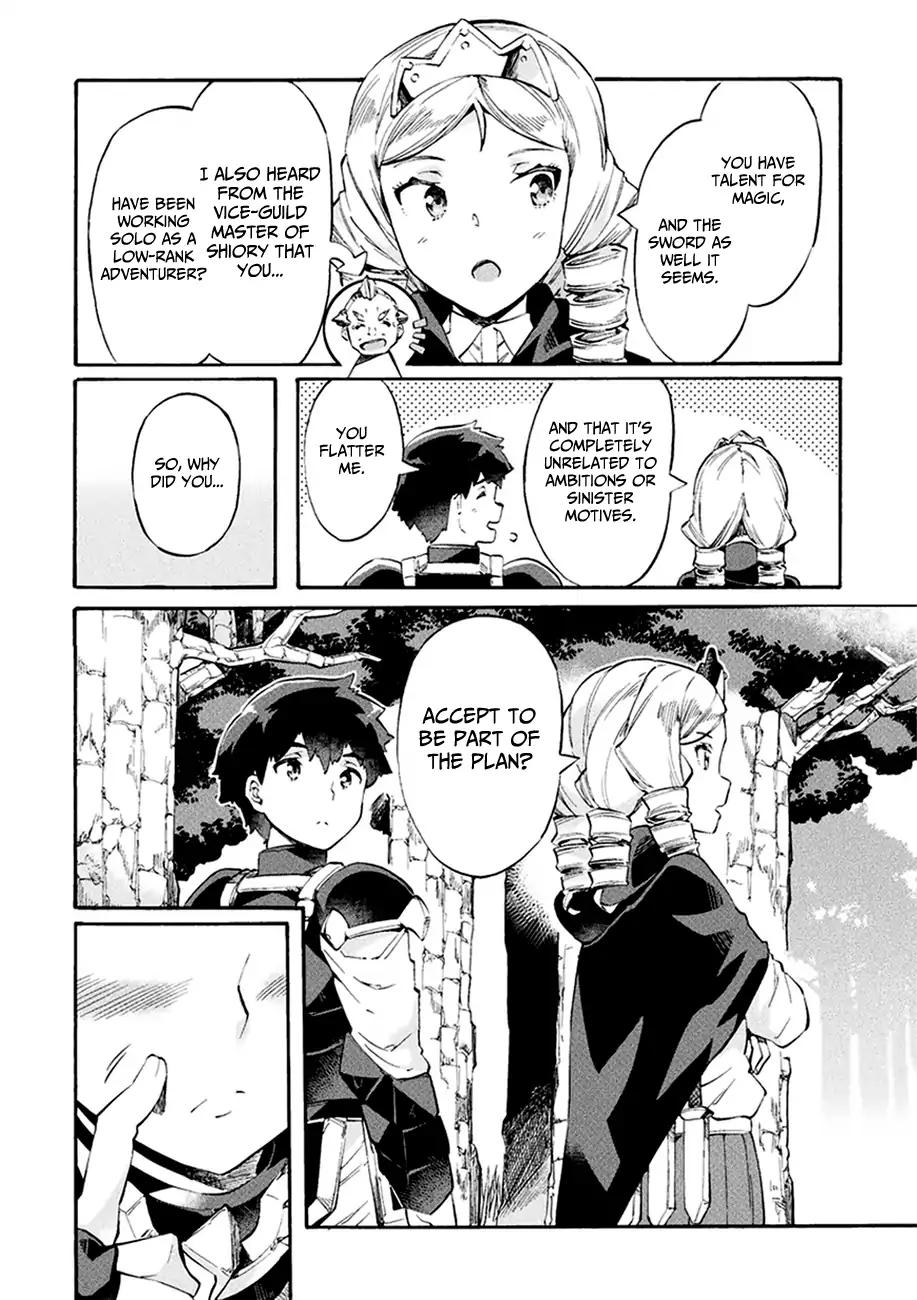 NEET dakedo Hello Work ni Ittara Isekai ni Tsuretekareta chapter 8 page 13
