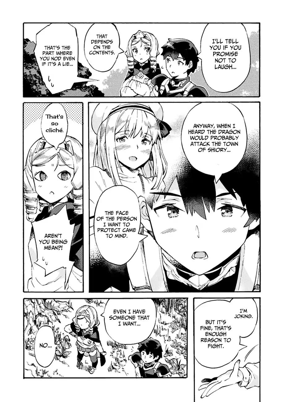 NEET dakedo Hello Work ni Ittara Isekai ni Tsuretekareta chapter 8 page 14