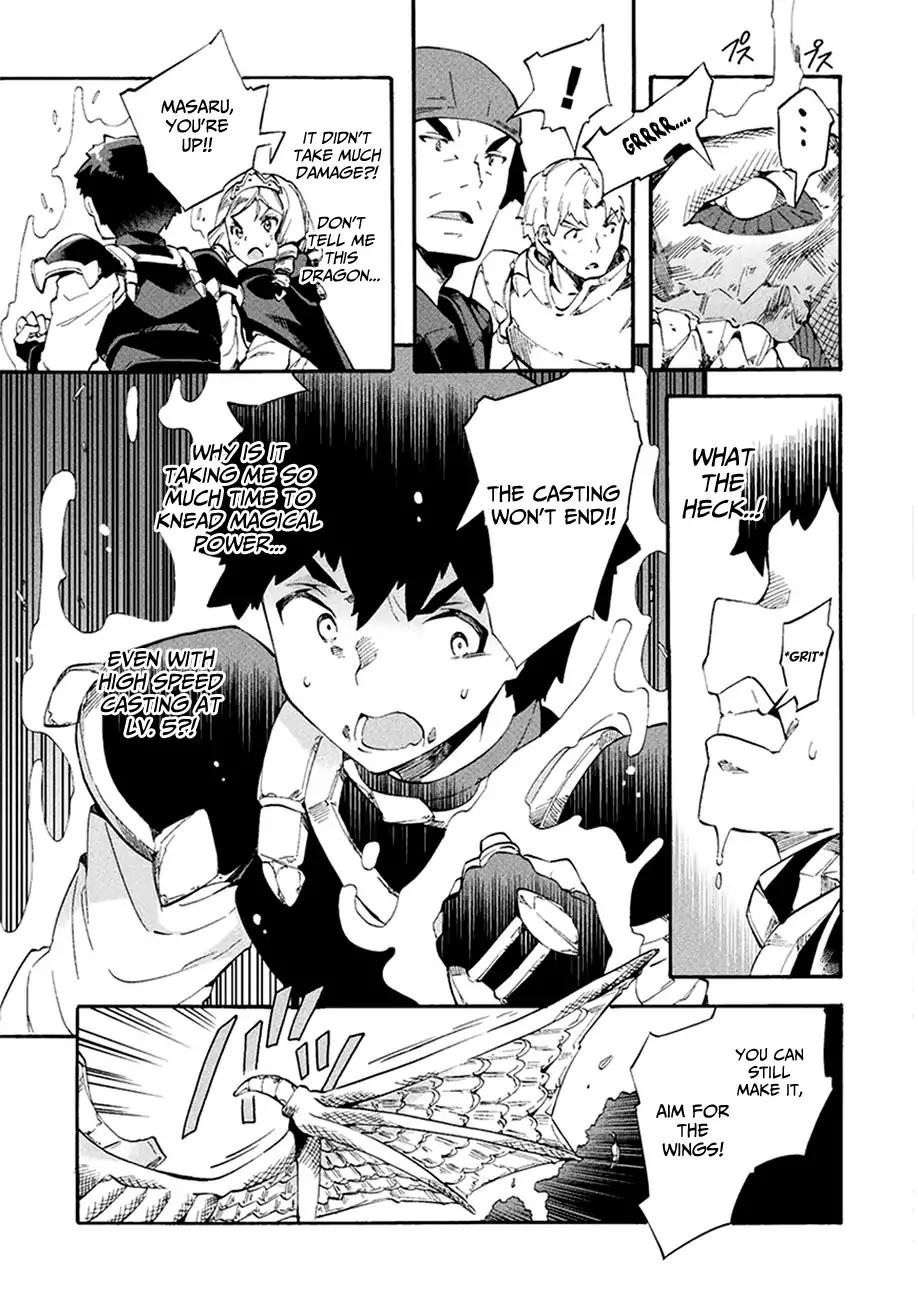 NEET dakedo Hello Work ni Ittara Isekai ni Tsuretekareta chapter 8 page 21