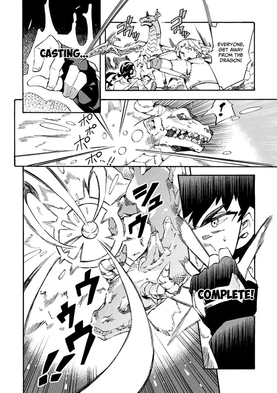 NEET dakedo Hello Work ni Ittara Isekai ni Tsuretekareta chapter 8 page 22