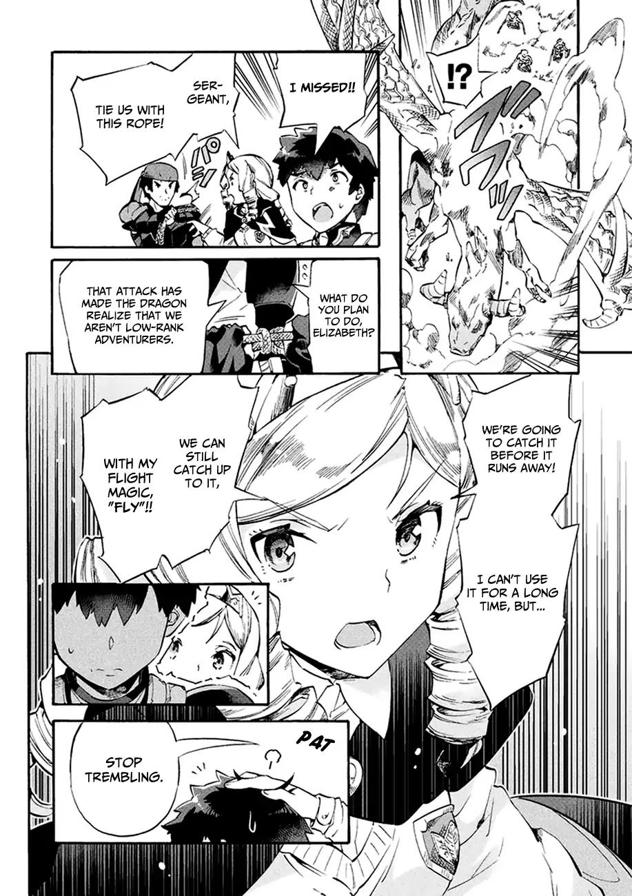 NEET dakedo Hello Work ni Ittara Isekai ni Tsuretekareta chapter 8 page 24
