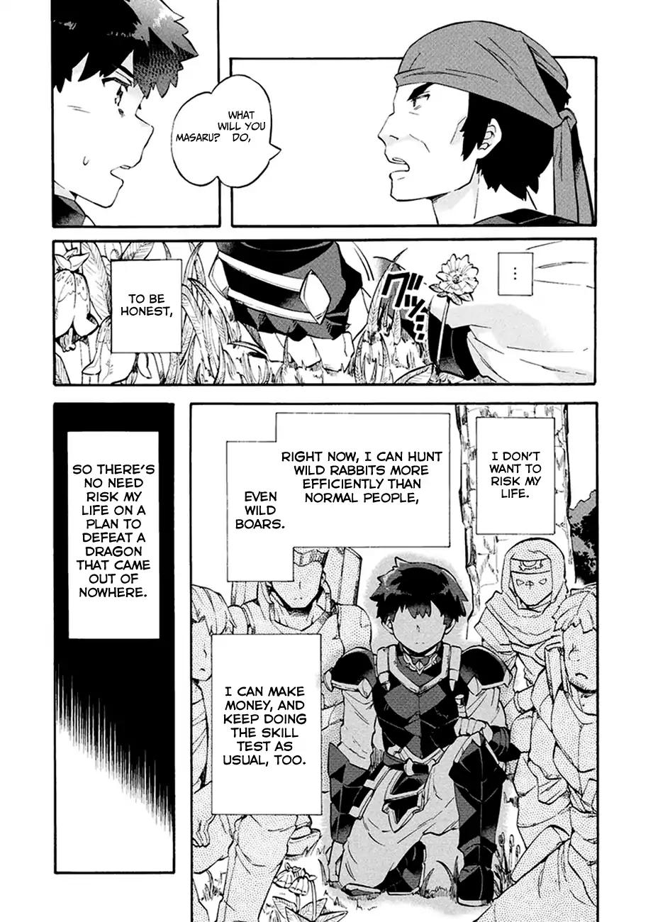 NEET dakedo Hello Work ni Ittara Isekai ni Tsuretekareta chapter 8 page 6