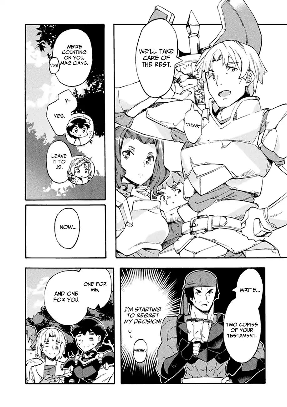 NEET dakedo Hello Work ni Ittara Isekai ni Tsuretekareta chapter 8 page 9