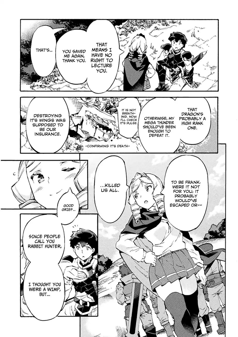 NEET dakedo Hello Work ni Ittara Isekai ni Tsuretekareta chapter 9 page 16