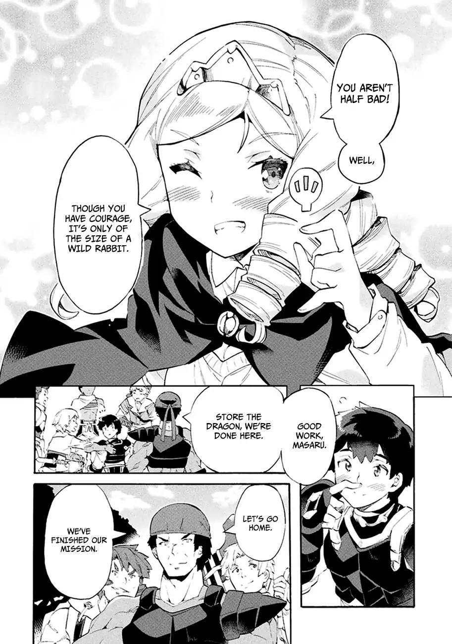 NEET dakedo Hello Work ni Ittara Isekai ni Tsuretekareta chapter 9 page 17