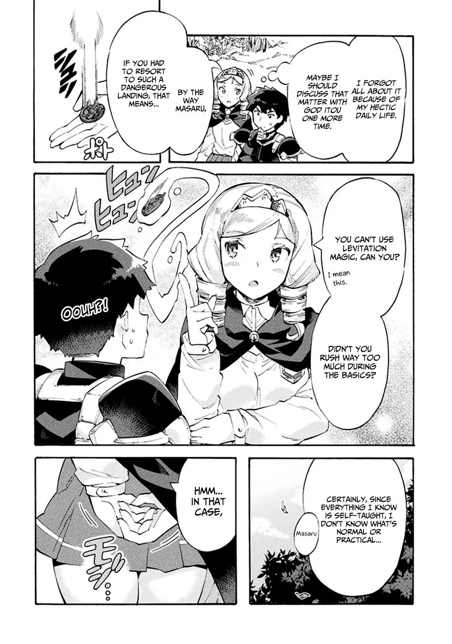 NEET dakedo Hello Work ni Ittara Isekai ni Tsuretekareta chapter 9 page 23