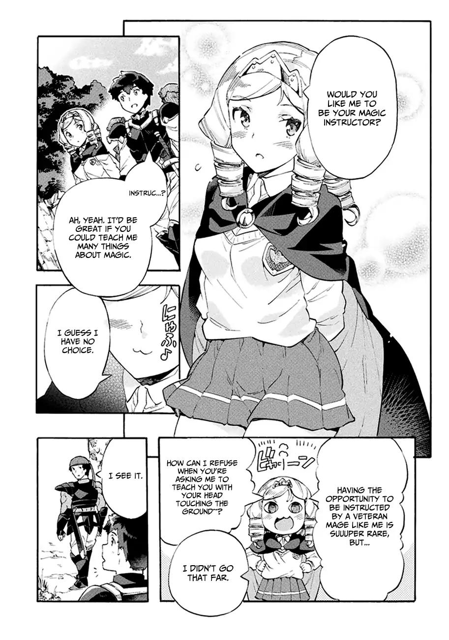 NEET dakedo Hello Work ni Ittara Isekai ni Tsuretekareta chapter 9 page 24