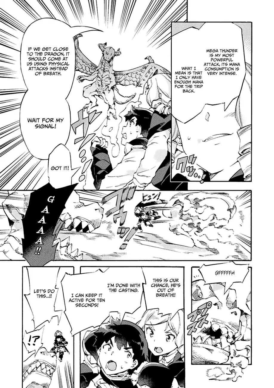 NEET dakedo Hello Work ni Ittara Isekai ni Tsuretekareta chapter 9 page 4