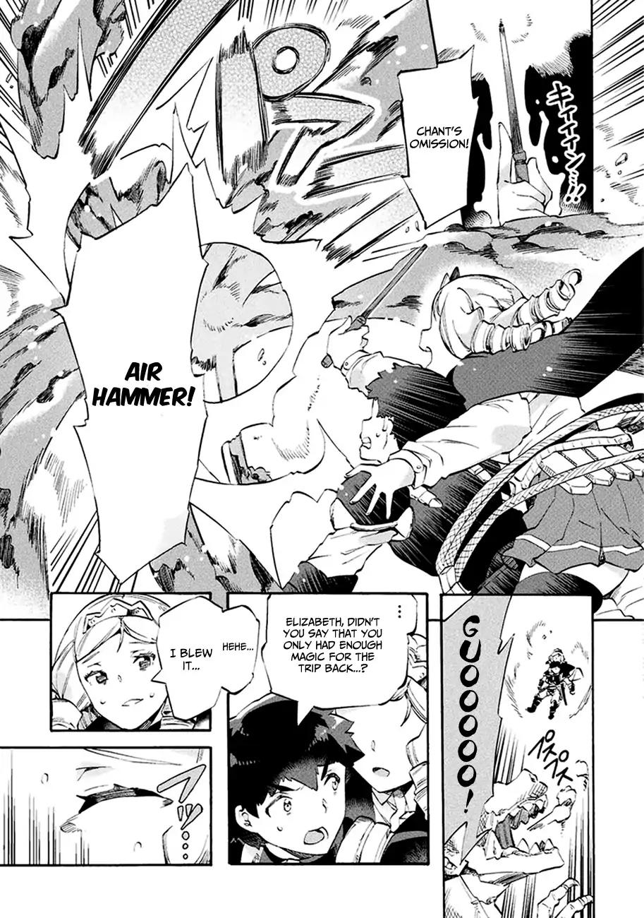 NEET dakedo Hello Work ni Ittara Isekai ni Tsuretekareta chapter 9 page 8