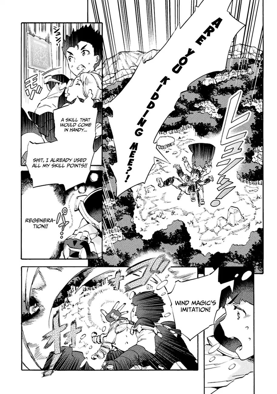 NEET dakedo Hello Work ni Ittara Isekai ni Tsuretekareta chapter 9 page 9