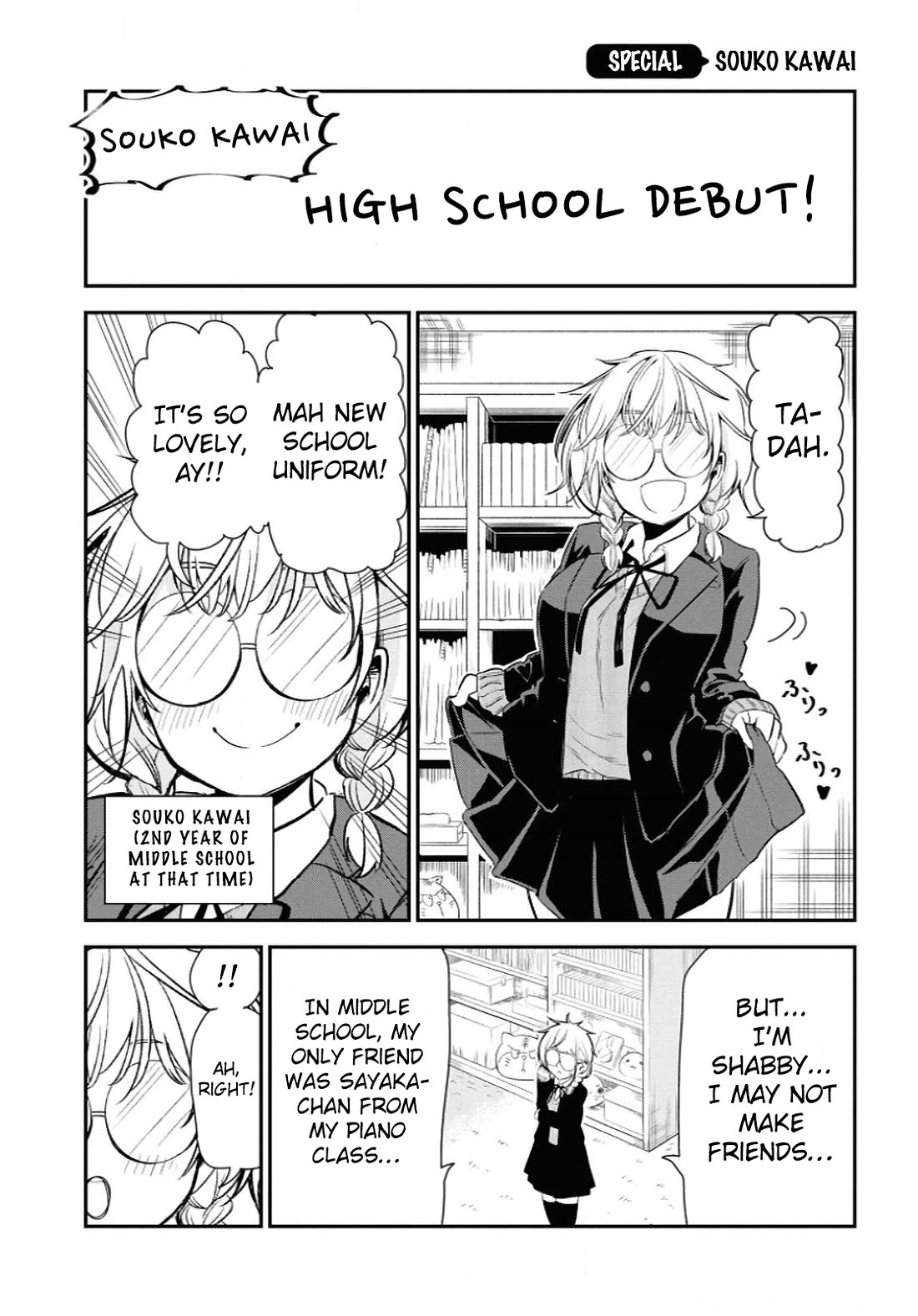 Nega-kun and Posi-chan chapter 15.5 page 1