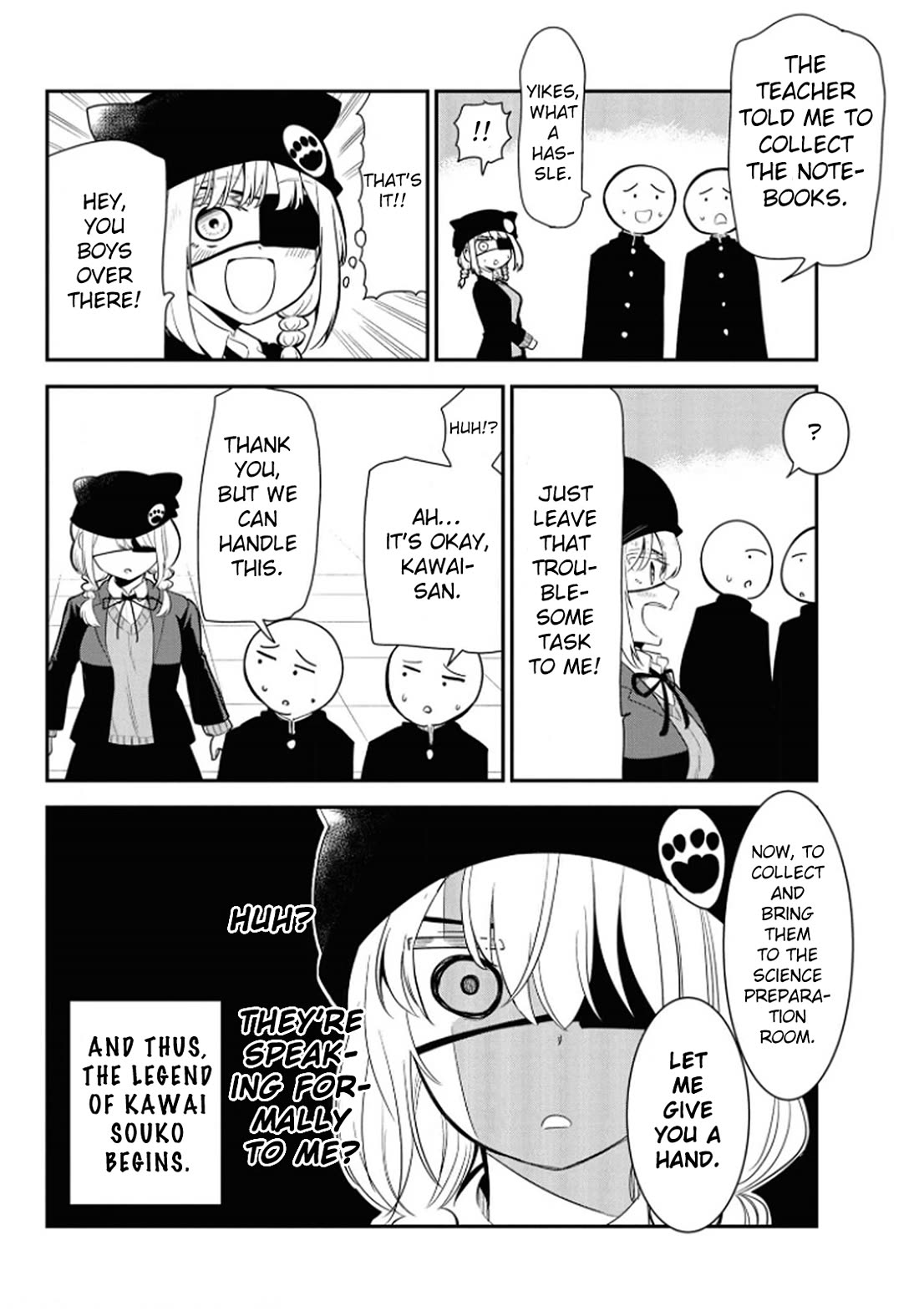 Nega-kun and Posi-chan chapter 15.5 page 4