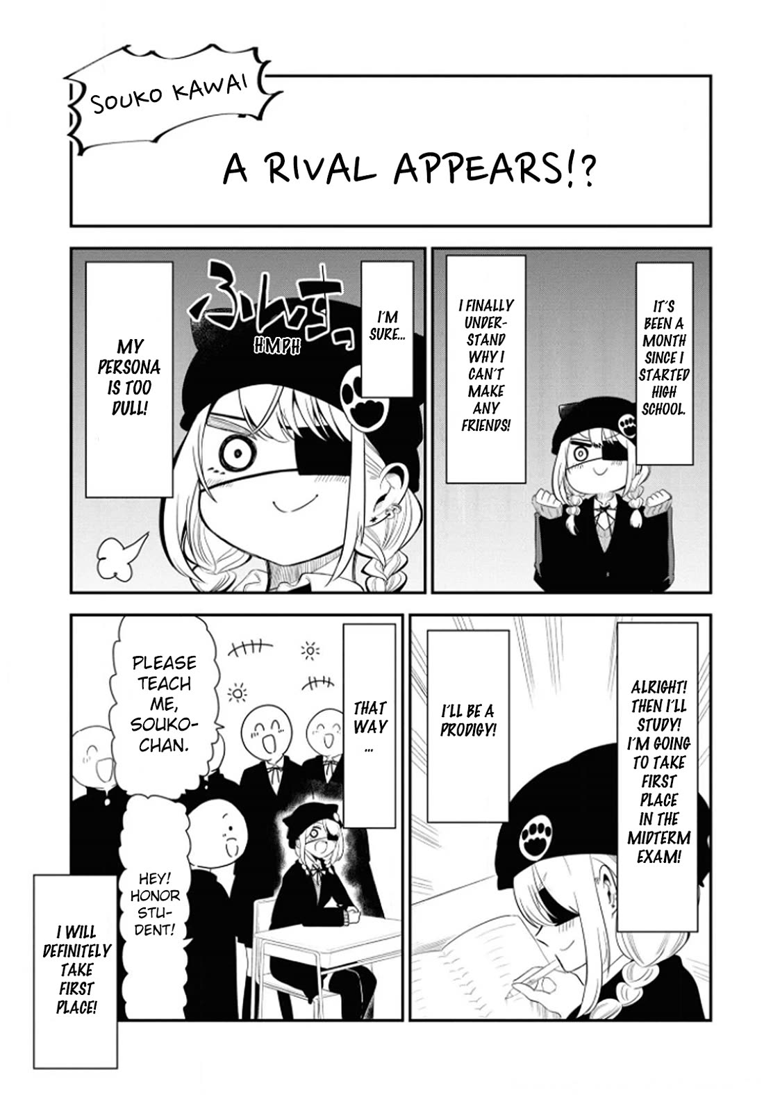 Nega-kun and Posi-chan chapter 15.5 page 7