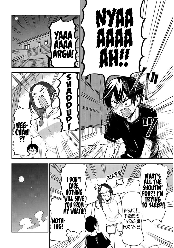 Nega-kun and Posi-chan chapter 16 page 2