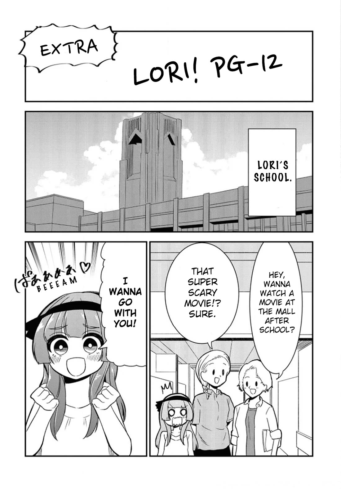 Nega-kun and Posi-chan chapter 27.5 page 7