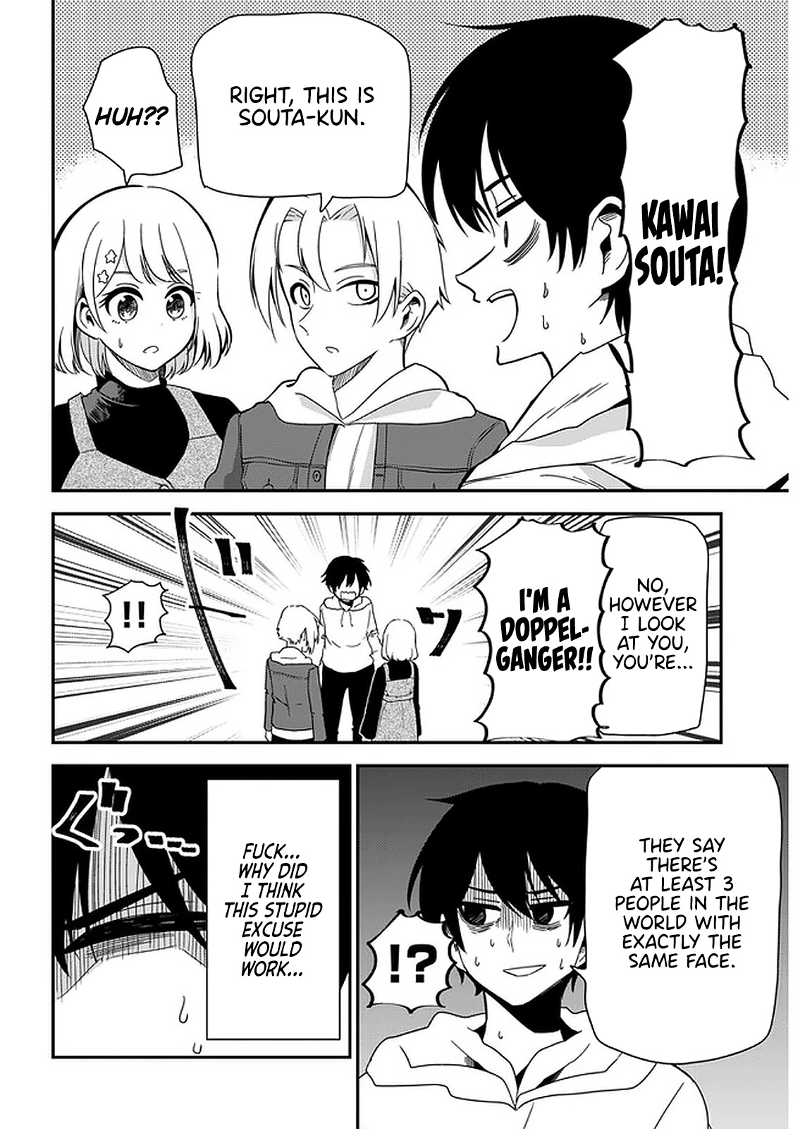 Nega-kun and Posi-chan chapter 31 page 6