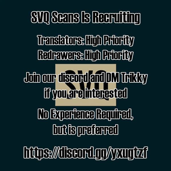 Nega-kun and Posi-chan chapter 34 page 14