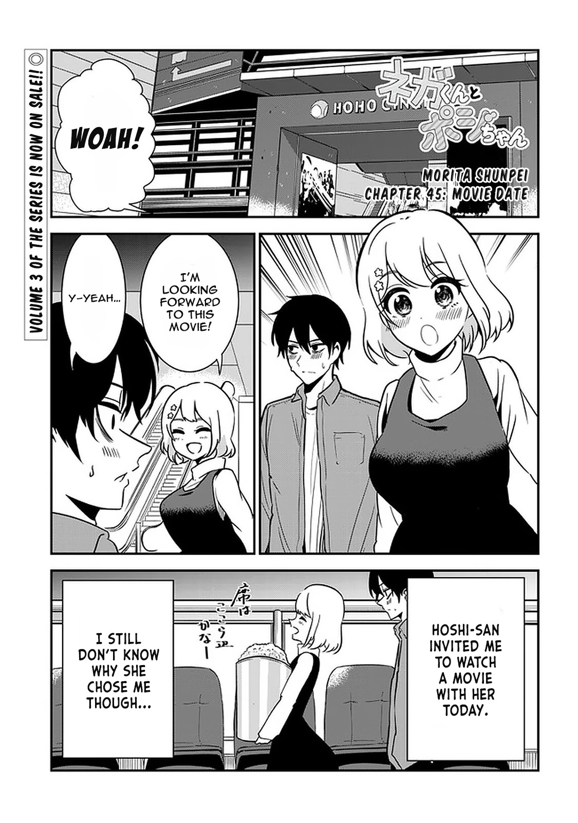Nega-kun and Posi-chan chapter 45 page 1