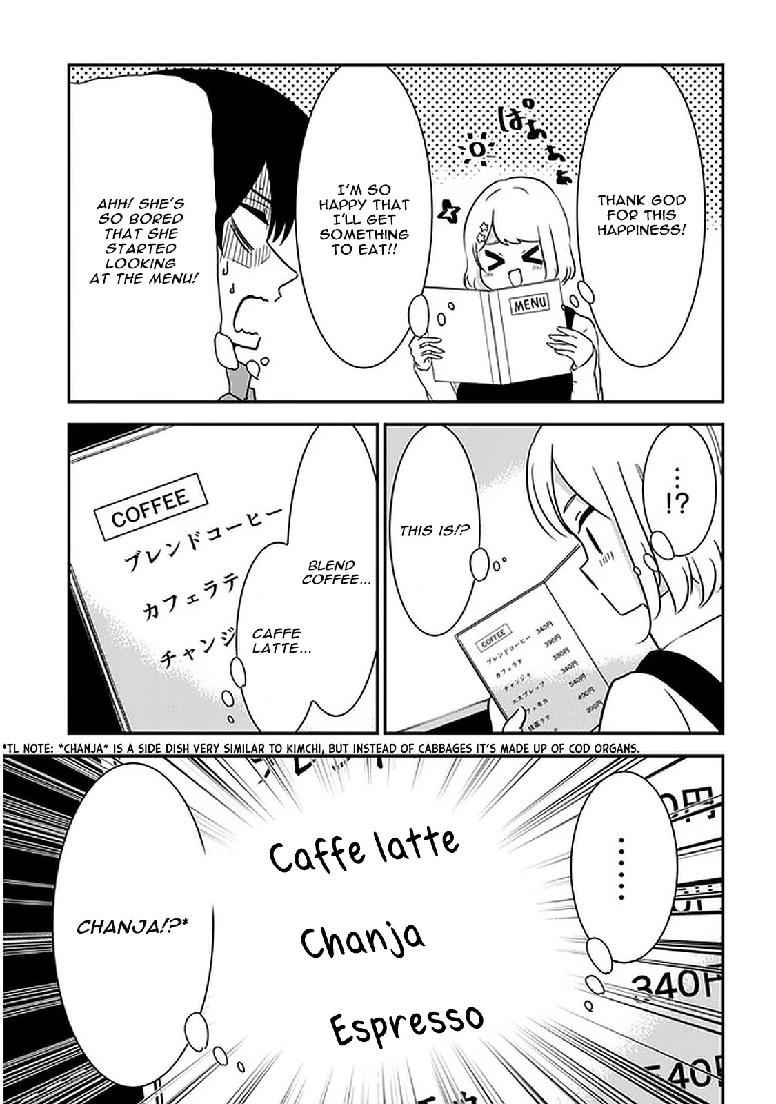 Nega-kun and Posi-chan chapter 45 page 9